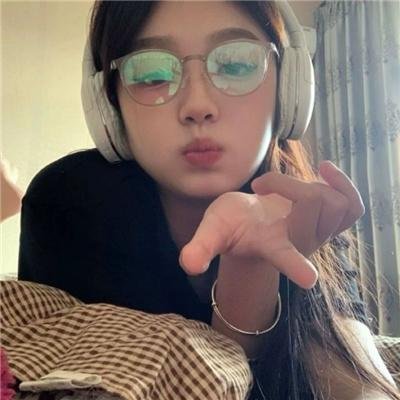 千万别睁眼