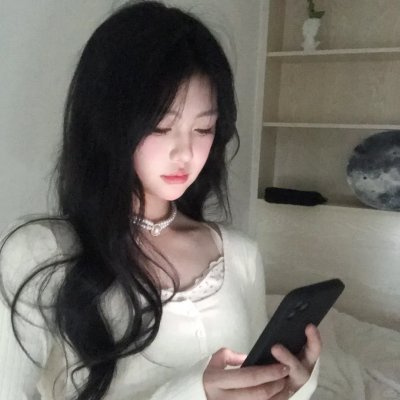 欲潮
